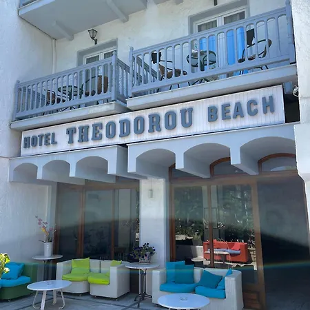 Aparthotel Theodorou