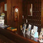 公寓式酒店 特奥多海滩公寓酒店 3*