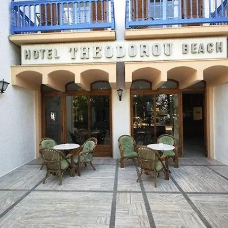 Theodorou Aparthotel Psalidi (Kos)