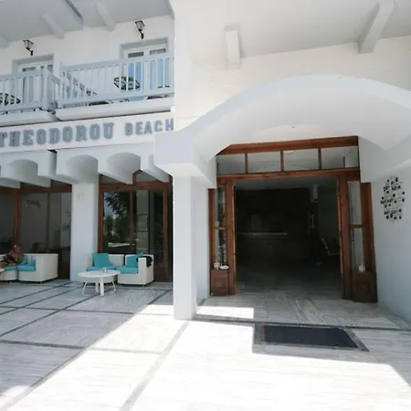 Theodorou Apartmanhotel